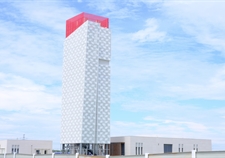 中國雄安集團智慧能源有限公司